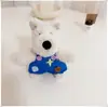 [Solo Ropa] Ropa para Cachorros West Highland Accesorios Lindos Abrigo Uniforme
