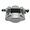 Caliper de cardagem para Moto ATV ATV quatro rodas 125-250cc bomba inferior de freio traseiro bomba de freio a disco hidráulico