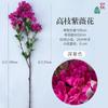 Nova flor de Lagerstroemia de galho alto flor de cerejeira flor de seda artificial árvore de modelagem para shopping center decoração externa fábrica de flores artificiais atacado