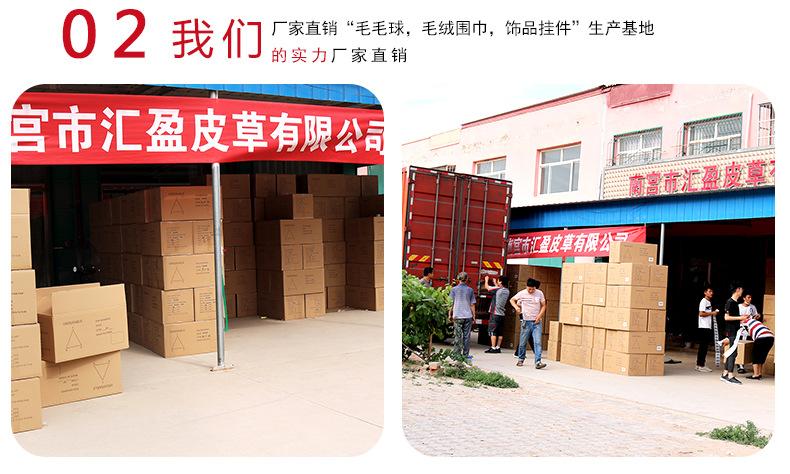 详情结尾做好_05