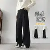 Pantalones Casuales Personalizados/De Pierna Ancha para Hombre, Rectos con Caída, Transpirables, de Alta Gama, Corte Holgado Largos, Tendencia Otoño Estilo Coreano