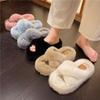 Chinelos de Pelúcia Macios de Tamanho Grande 7cm para Uso Externo, Modelo Slip-On Rasteiro, Novo Estilo Espesso de Outono, Modernos e Fashion