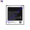 Adequado para Bateria de Celular Samsung B740Ac/S4 Zoom/C101/C1010/C105 B740Ac-B740Ae