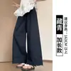 Pantalones de encaje huecos de pierna ancha para mujer, verano, finos, estilo nuevo, elásticos, cintura alta, adelgazantes, holgados, versátiles, con caída, pantalones casuales
