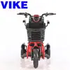 Carro Elétrico com Bateria para Cadeira de Rodas Personalizado, Idoso Deficiente Tração Traseira Transfronteiriço Dobrável Elétrico de Três Rodas Lazer Mobilidade Carro Elétrico