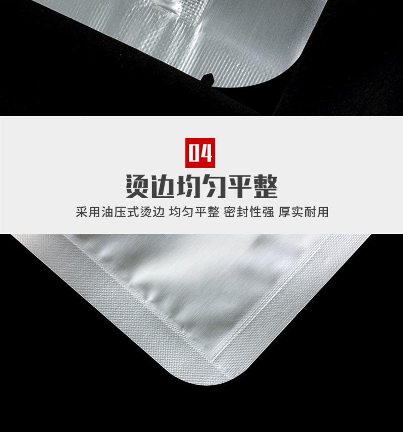 图片_5.jpg