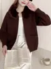Cárdigan de Lana de Punto Doble Cara con Cuello de Piel Estilo Europeo 2026 Otoño/Invierno Nuevo Suéter Abrigo Pequeño Estilo Chanel con Bolsillo y Cremallera para Mujer