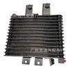 21606-Ka60A É Adequado para Nissan Pathfinder Infiniti 2015-2017 Resfriador de Óleo da Transmissão Automática