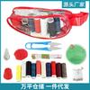Bolsa de costura doméstica portátil de PVC bolsa de costura a mano costura costura viaje caja de costura bolsa de costura DIY