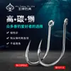 Punto de fábrica triangular dental Tubo pagar mil y tubo pagar mil derecho con púas al por mayor Anillo para pesca en mar Cabeza de anzuelo
