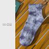 25 Calcetines de Primavera y Verano Calcetines de Algodón Tie-dye de Tubo Corto para Mujer Calcetines de Moda Urbana para Pareja Casual de Tubo Medio Absorbentes de Sudor Calcetines para Hombre Calcetines para Estudiante