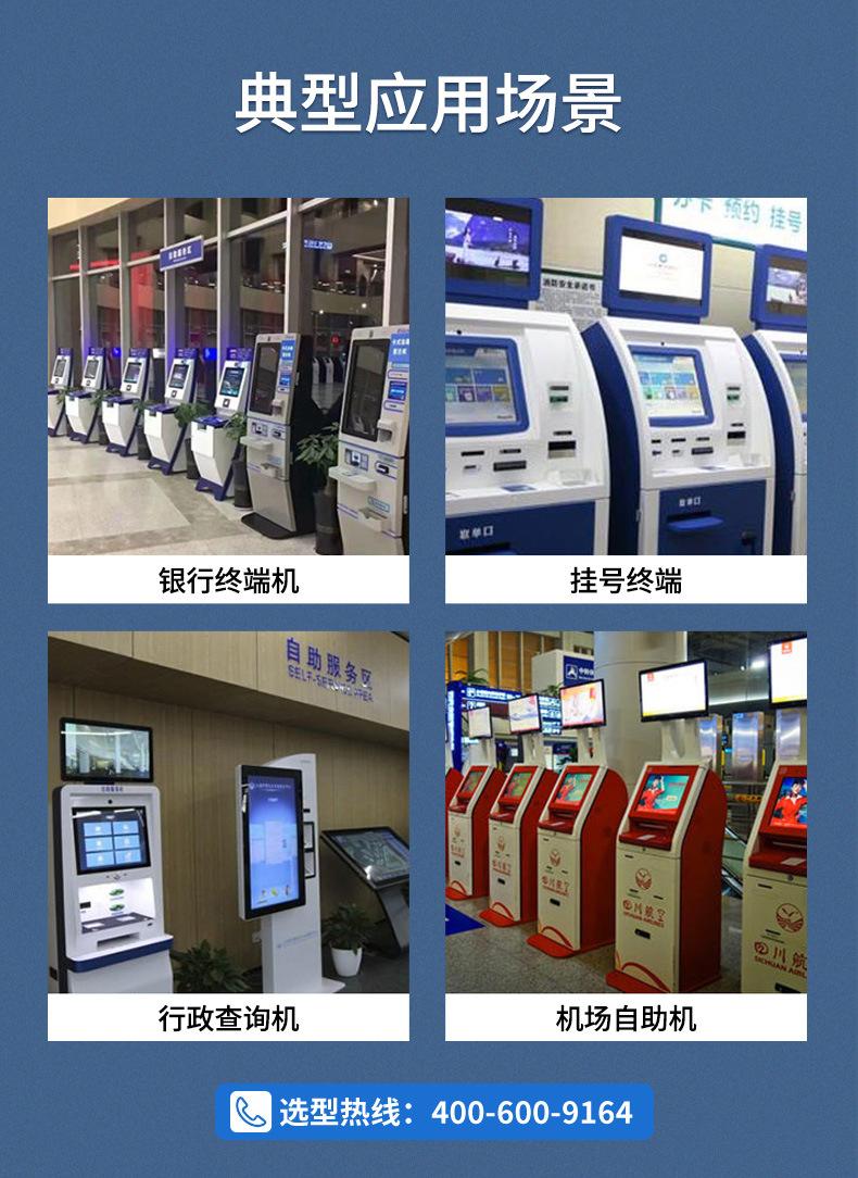 170详情_07.jpg