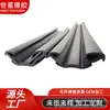 Tira de Sellado para Ranura de Vidrio de Coche, Ranura de Barro para Puerta de Coche Eléctrico, TPV/TPE, Venta Directa de Fábrica, Impermeable