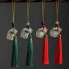 Nueva Cadena para Teléfono Móvil Estilo Chino, Llavero para Coche, Bolsita Recortada Exquisita Retro de Gama Alta, Colgante de Bolsa para Ins