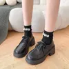 Zapatos Mary Jane de Cuero con Punta Redonda, Estilo Japonés, con Plataforma para Aumentar la Altura, para Mujer, Modelo Nuevo Primavera/Verano 2025, Adecuados para Combinar con Faldas, Zapatos de Tacón Grueso Individuales para Mujer