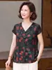 Camisa casual de moda slim fit com decote em V, de manga curta, estilo chinês, para mães de meia-idade e idosas
