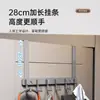 Perchero de Ropa con Gancho para Colgar en la Puerta, Colgador de Ropa de Pared para Dormitorio, Estante de Almacenamiento para Baño con Adhesivo Fuerte sin Taladro