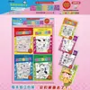 Tienda por Departamentos Dos Yuan Venta al por Mayor Laberinto Inteligente para Bebés Escondite Educación Preescolar Desarrollo de la Inteligencia Juego de Inteligencia