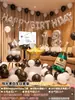 Decoração de Cena de Aniversário Decoração Atmosfera Feliz Adereços Balão Festa Atmosfera Meninos e Meninas 18 Anos 30