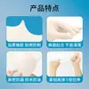 Guantes médicos Anqishen desechables de látex de caucho estéril, duraderos, gruesos y resistentes, para examen quirúrgico independiente.