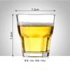 Copo de Uísque Octogonal de Vidro Temperado Copo de Bebida Espirituosa Espessado 0,1kg Copo de Licor Bar Ktv Copo de Cerveja