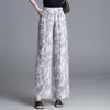 Calça Jacquard de Perna Larga da Moda Feminina 2026 Verão Novo Solta Emagrecimento Rejuvenescedora Cintura Alta Cobrindo os Quadris Calça Casual Tendência
