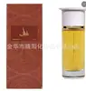 Producto Popular Transfronterizo Bharara Nicho Perfume Árabe de Oriente Medio Dubái para Hombres y Mujeres Exportación al por Mayor