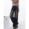 Jeans Largo Preto-Cinza Desgastado com Strass e Cordão na Cintura Alta, Processo de Lavagem Degradê, Estilo de Rua, Calça Longa Emagrecedora