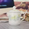 Taza de Cerámica de Gran Capacidad con Tapa Taza de Regalo Taza de Oficina Taza de Té Taza de Boca de Porcelana Hueso con Tapa Taza de Conferencia