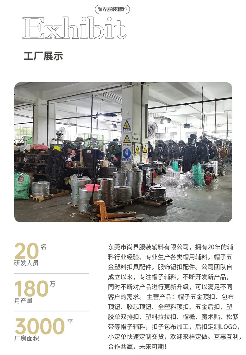 后扣5.28_05