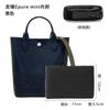 Especial Transfronterizo para L-103 Longxiang New Epure Bolso Tote Mini Especial Almohadilla Interior Ultra Ligera Revestimiento Impermeable DuPont