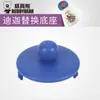 Taza Oso Estrella Taza Infantil Accesorios Originales Muñeco de Silicona Tapa Original Tapa a Presión Taza Doble para Beber Tapa con Popote