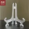 Suporte para Pintura em Gesso Suporte de Exibição de Pratos Suporte de Prato Porta-Retrato Suporte de Base para Bolo de Chá Suporte Transparente para Medalha Certificado