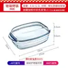 Bandeja para Hornear de Horno de Microondas, Bandeja Especial para Hornear de Vidrio de Borosilicato Alto, Plato Doméstico Resistente al Calor para Cocinar Pescado al Vapor en Horno de Microondas con Tapa