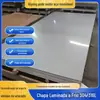 Placa Laminada a Frio de Aço Inoxidável 304, Processamento de Placa de Aço Galvanizado a Quente por Imersão, Corte Industrial Personalizado de Placa Laminada a Frio de Espessura Média de 5mm