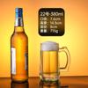 500ml Grande Copo de Chope Grande Internet Celebrante Copo de Cerveja de Vidro Doméstico Cerveja Fina Copo de Vinho Criativo Requintado Grande Capacidade