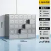 Gabinete de acero Gabinete de acero inoxidable 60 cajones Gabinete de Medicina Tradicional China Gabinete de medicina herbaria Gabinete estilo antiguo Gabinete de medicina occidental Mostrador de dispensación Sin pedido de muestras, hecho a medida