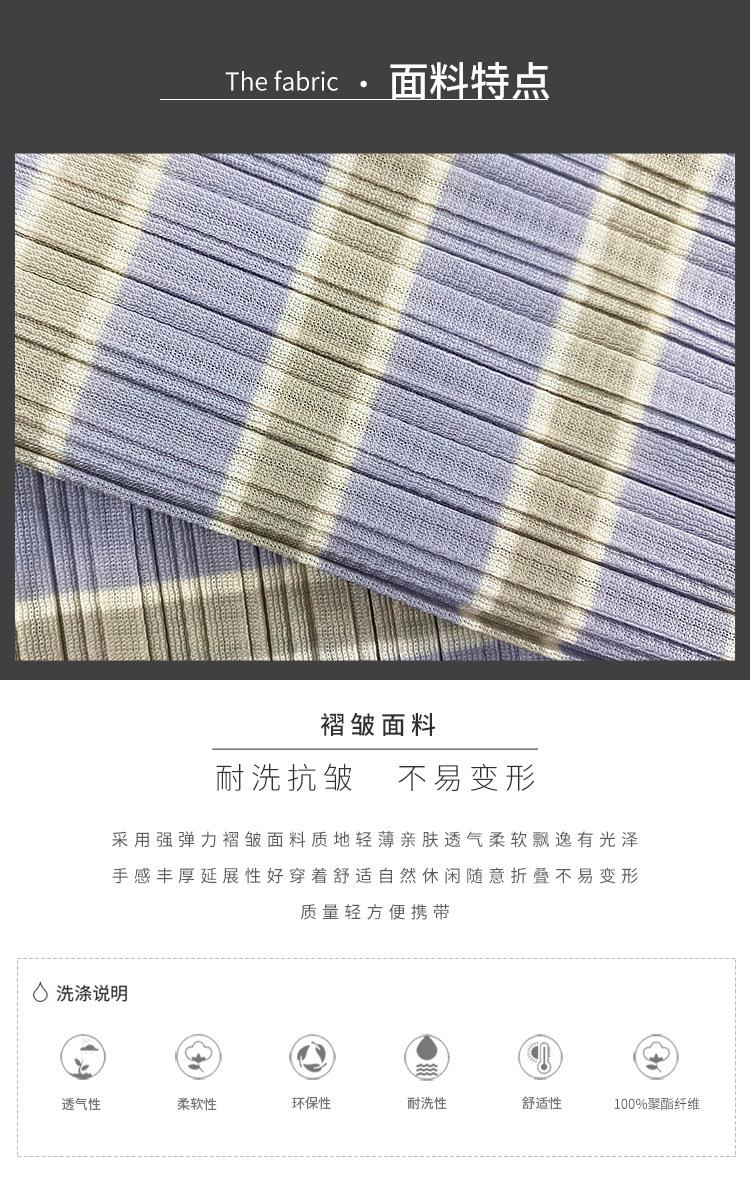 5733天裴新详情_04.jpg