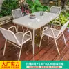 Silla de Ratán para Exteriores Estilo Nórdico Mojia con Cuerda Exterior Exterior Exterior Villa Hogar Casual Simple Mesa y Sillas para Comedor Exterior Combinación