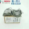 Bobina Estator Amolador Angular BoSch TWS6000/6700/GWS660/670/GWS6-100/125/E/S