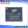 Chip controlador de motor QFN-56 empaquetado FU6863Q IC pico FORTIOR suministro de inventario