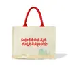 Bolsa de Lona Portátil con Logo Personalizado de Alta Gama, Cinta Tridimensional, Bolsa de Lona para Regalo, Exposición, Escuela, Impresión Personalizada para Empresas