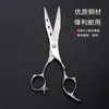 Tijeras profesionales de peluquería para cortar el cabello, tijeras rectas de 6 pulgadas, tijeras entresacadoras, tijeras de peluquería especiales para barbería, acero inoxidable, transfronterizo