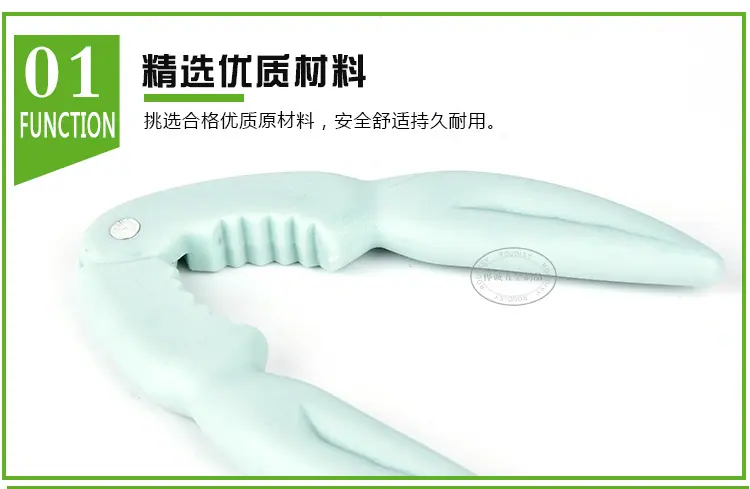 桦诚五金_03.jpg