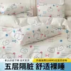 Conjunto Descartável de Quatro Peças com Frete Grátis, Roupa de Cama de Hotel, À Prova de Sujeira para Viagem, Esterilização Sem Lavagem, Conjunto de Quatro Peças de Suprimentos de Hotel Espessados
