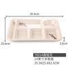 Plato Blanco de Melamina Dividido para Comida Rápida para Uso Comercial en Cafeterías Escolares y Restaurantes, Plato de Plástico Resistente a la Rotura con Múltiples Compartimentos Vajilla