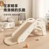 Tobogán Infantil Interior para Casa Juguete Bebé Tobogán Pequeño Plegable Parque Infantil Niños Regalo
