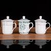 Taza de Cerámica de Jingdezhen Taza de Oficina Taza de Té Personal con Tapa Gran Capacidad Taza para Beber Doméstica Logotipo Personalizable