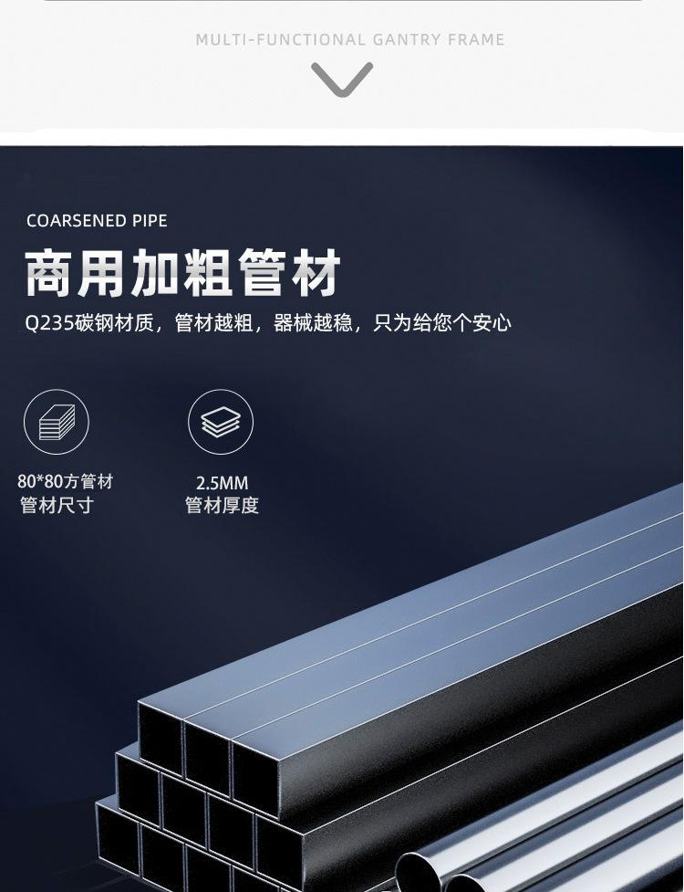 详情页_09.jpg