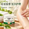 La Pomada Herbal Yunnan para la Salud de la Grasa Está Disponible para Venta al por Mayor, Extraída de Hierbas, Suave y No Irritante para el Cuidado de la Salud de la Grasa